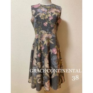 グレースコンチネンタル(GRACE CONTINENTAL)の【GRACE CONTINENTAL】秋冬 花柄ワンピース♡美品38(ひざ丈ワンピース)