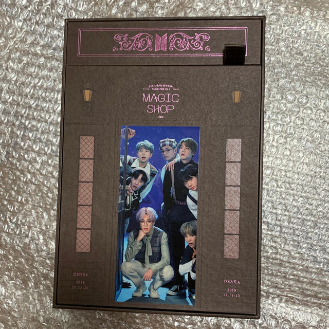 BTS MAGIC SHOP DVD