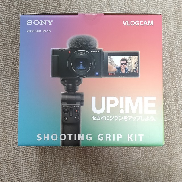 SONY VLOGCAM ZV-1G 新品 - ビデオカメラ