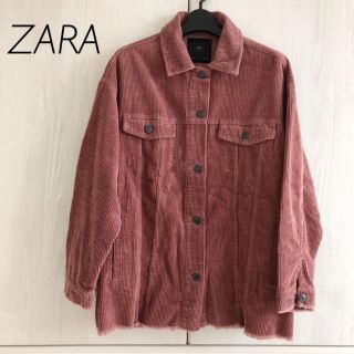 ザラ(ZARA)のZARA コーデュロイジャケット(ブルゾン)