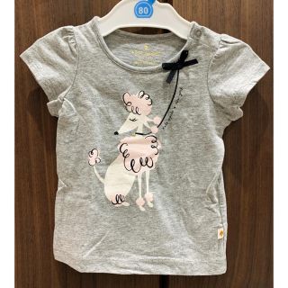 ケイトスペードニューヨーク(kate spade new york)のお値下げ【美品】ケイトスペード♥Tシャツ♥80(Ｔシャツ)