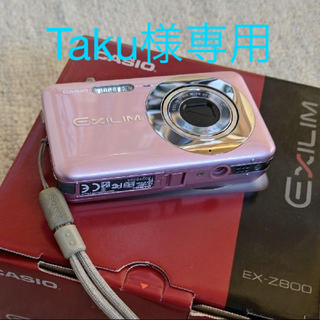 カシオ(CASIO)のジャンク扱い 最終値下げCASIO EXILIM ZOOM EX-Z800PK (コンパクトデジタルカメラ)