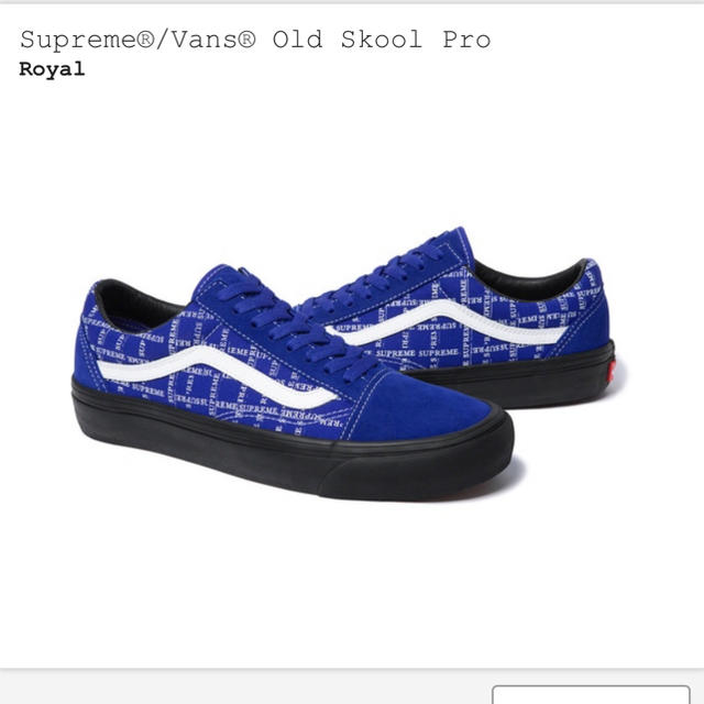 メンズsupreme vans old skool pro royal 27.0