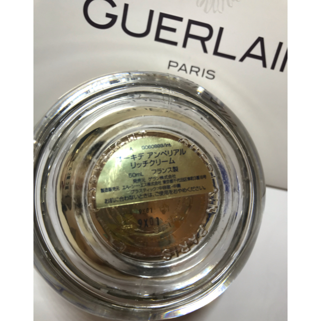 GUERLAIN(ゲラン)のゲランGUERLAIN オーキデアンペリア　リッチクリーム50ml コスメ/美容のスキンケア/基礎化粧品(フェイスクリーム)の商品写真