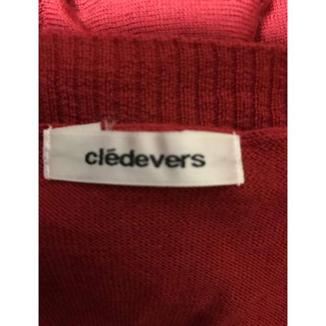 cledevers(クレデヴェール)のcledevers 長袖パフスリーブニット【秋冬】 レディースのトップス(ニット/セーター)の商品写真