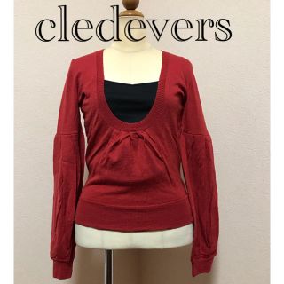 クレデヴェール(cledevers)のcledevers 長袖パフスリーブニット【秋冬】(ニット/セーター)