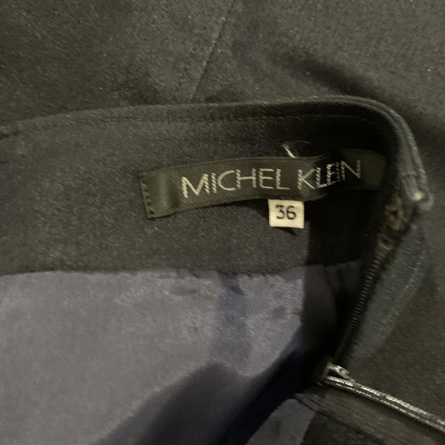 MICHEL KLEIN(ミッシェルクラン)のデニム ストレッチ ロング スカート スリット入り レディースのスカート(ロングスカート)の商品写真