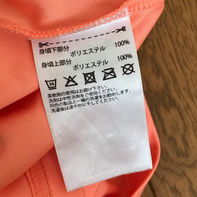 adidas(アディダス)の【美品】アディダス　テニスウェア　レディース   スポーツ/アウトドアのテニス(ウェア)の商品写真