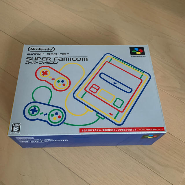Nintendo ゲーム機本体 ニンテンドークラシックミニ スーパーファミコン家庭用ゲーム機本体