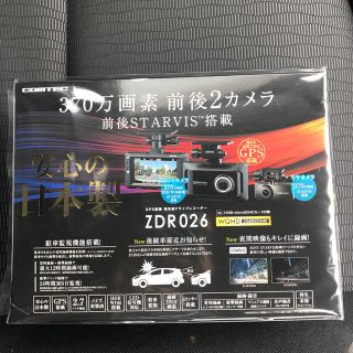 ZDR026  コムテック　ドライブレコーダー(車内アクセサリ)