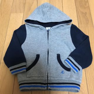 プチバトー(PETIT BATEAU)のプチバトー 長袖　パーカー 18m 81cm 80(ジャケット/コート)