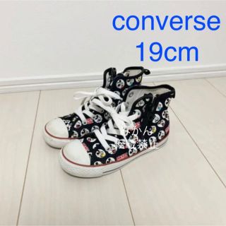 コンバース(CONVERSE)のコンバース ハイカット スニーカー　ミッキー　19cm(スニーカー)