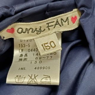 エニィファム(anyFAM)のhiro様　専用(コート)