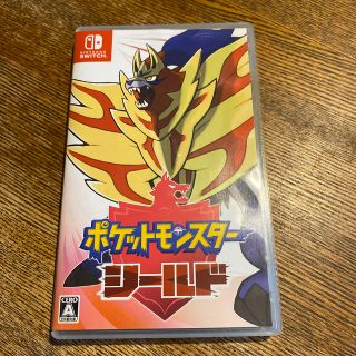 ポケットモンスター シールド Switch(家庭用ゲームソフト)