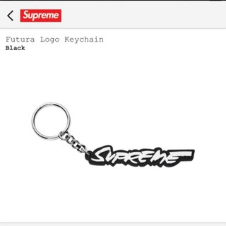 シュプリーム(Supreme)のsupreme Futura Logo Keychain キーホルダー(キーホルダー)