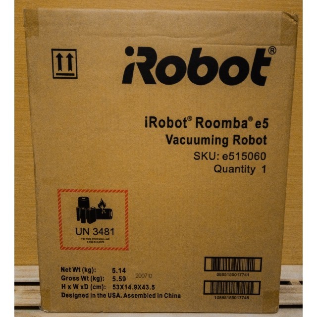 ルンバ e5 iRobot 未使用・未開封品