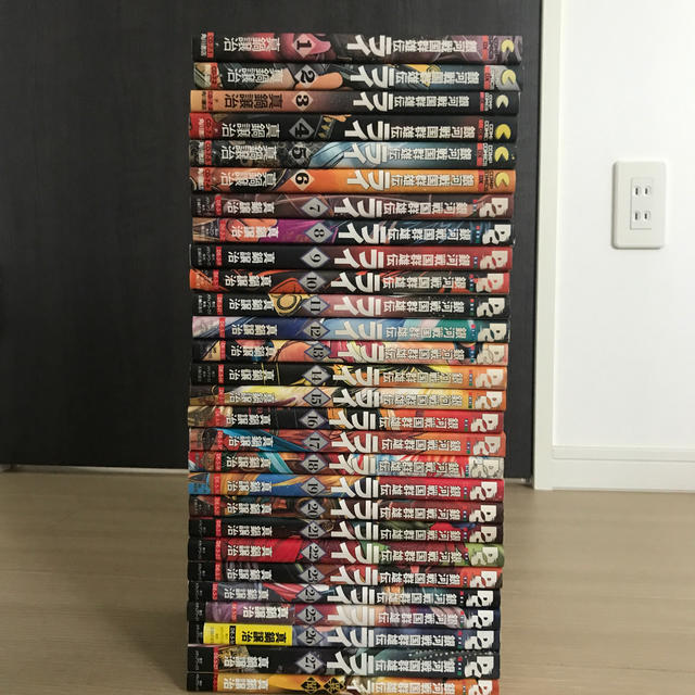 銀河戦国群雄伝ライ 全巻 コンビニ版 | www.flinslaw.com