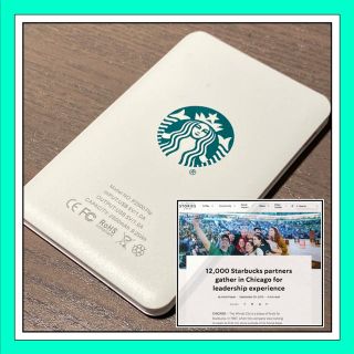 スターバックスコーヒー(Starbucks Coffee)の【非売品】米スタバStarbucks パートナー会議配布モバイルバッテリー(バッテリー/充電器)