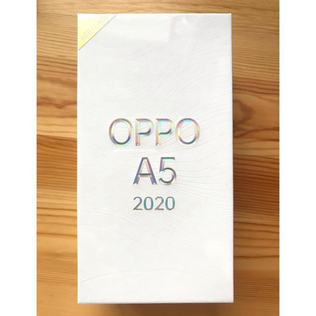 【新品・未開封】OPPO A5 2020 グリーン 64GB SIMフリー