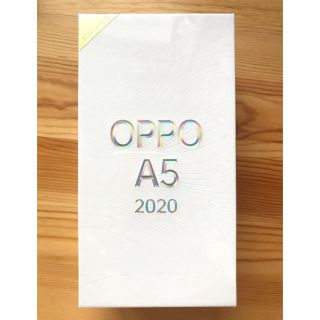 ラクテン(Rakuten)の【新品・未開封】OPPO A5 2020 グリーン 64GB SIMフリー(スマートフォン本体)