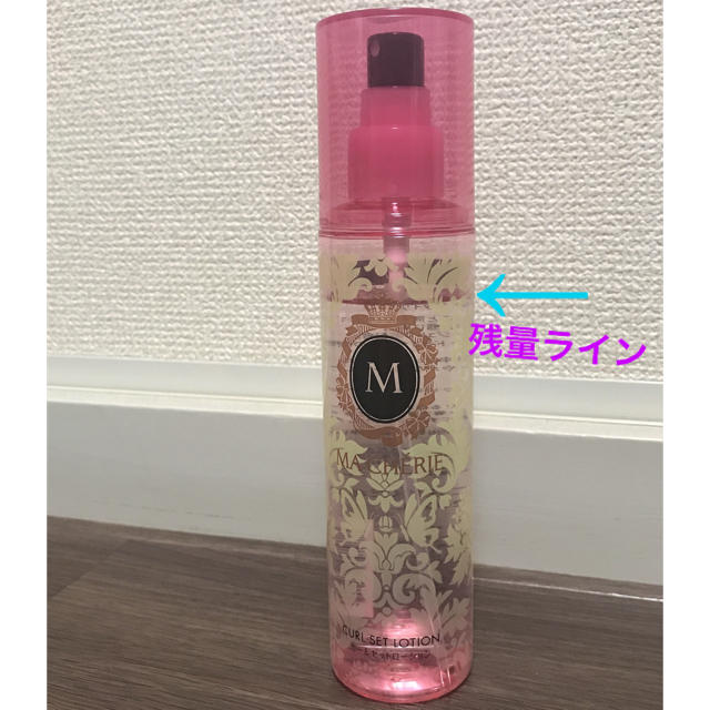 マシェリ カールセットローションEX(200ml) コスメ/美容のヘアケア/スタイリング(ヘアスプレー)の商品写真