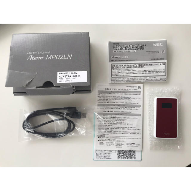 ☆美品☆rakuten unlimit 対応☆ モバイルルーター MP02LN ☆美品☆rakuten unlimit 対応☆ モバイルルーター MP02LN