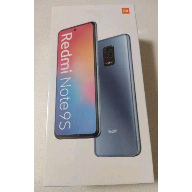 『xaomi』Redmi note 9S　4GB/64GB　オーロラブルー