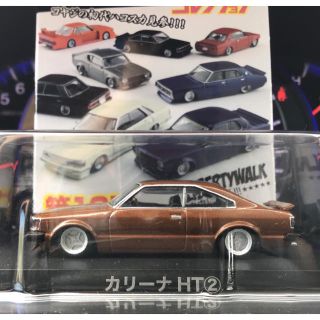 トヨタ(トヨタ)のアオシマ 1/64 グラチャンコレクション 第12弾 トヨタ カリーナ HT 茶(ミニカー)