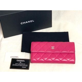 シャネル(CHANEL)の✴︎美品✴︎CHANEL 長財布 シャネル マトラッセ ウォレット(財布)