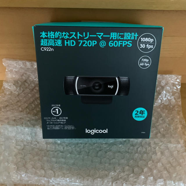 Logicool C922N ロジクール webカメラ zoom - PC周辺機器