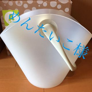 アレッシィ(ALESSI)のALESSI  ワインクーラー(アルコールグッズ)