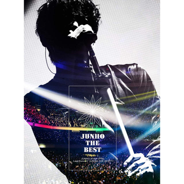 2PM JUNHO THE BEST DVD