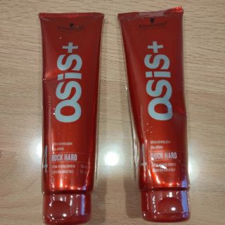 シュワルツコフ(Schwarzkopf)のosis ワックス(ヘアワックス/ヘアクリーム)