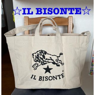 イルビゾンテ(IL BISONTE)の【新品未使用】イルビゾンテ ムック本付録 2wayショルダーバッグ(ショルダーバッグ)