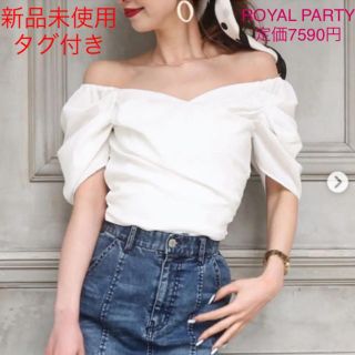 ロイヤルパーティー(ROYAL PARTY)の新品未使用　ROYALPAETY  カシュクールパフスリーブブラウス(シャツ/ブラウス(半袖/袖なし))