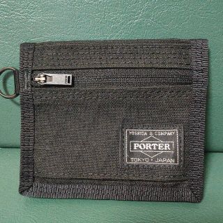 ポーター(PORTER)の吉田カバン ポーター ハイブリッド コンパクト財布 吉田かばん コンパクト2つ折(折り財布)