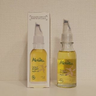 メルヴィータ(Melvita)のメルヴィータ アルガンオイル(フェイスオイル/バーム)