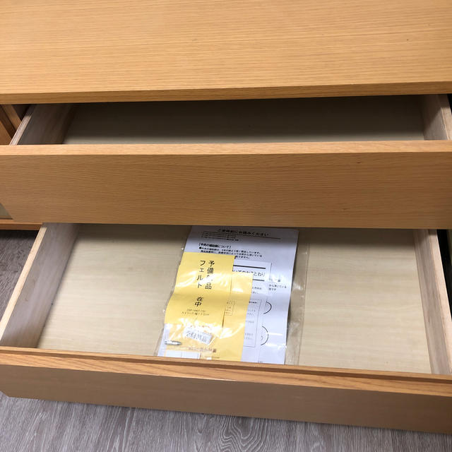 MUJI (無印良品)(ムジルシリョウヒン)の木製AVラック　幅150cm　無印良品 インテリア/住まい/日用品の収納家具(リビング収納)の商品写真