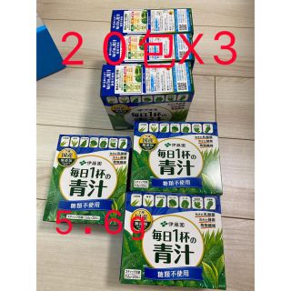 イトウエン(伊藤園)の伊藤園 毎日1杯の青汁 糖類不使用 20包入×3個セット(青汁/ケール加工食品)