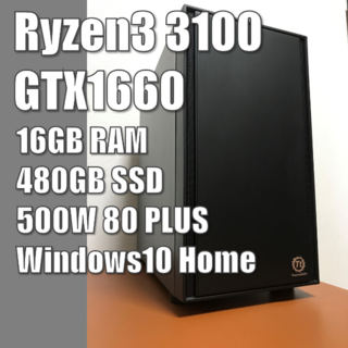 【山田太郎様専用】Ryzen3 3100 & GTX1660super搭載(デスクトップ型PC)
