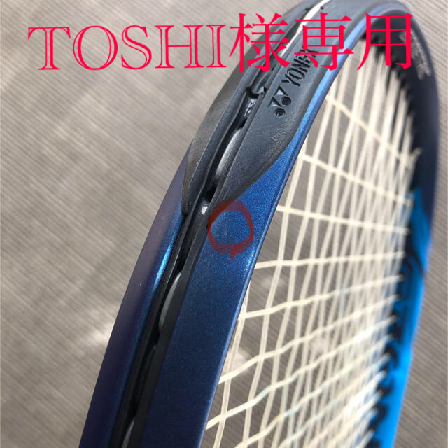 EZONE98 G3 2020 YONEX284元グリップ交換前発送