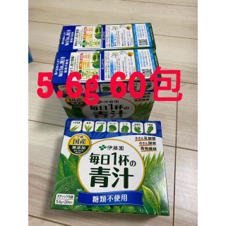 イトウエン(伊藤園)の伊藤園 毎日1杯の青汁 糖類不使用 20包入×3個セット(青汁/ケール加工食品)