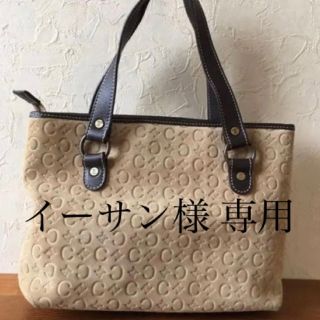 セリーヌ(celine)のイーサン 様 専用 ✴︎(ハンドバッグ)