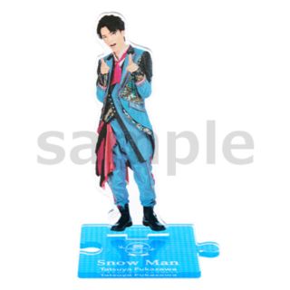 Johnny深澤辰哉 アクスタ - アイドルグッズ