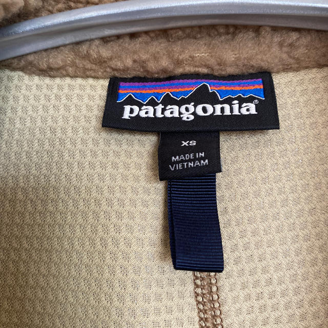 patagonia(パタゴニア)のパタゴニア　レトロX ベスト レディースのトップス(ベスト/ジレ)の商品写真