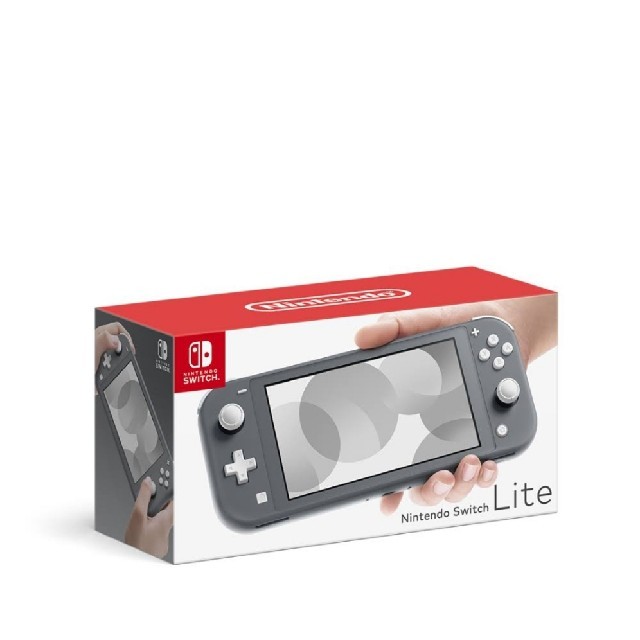 Nintendo Switch Liteグレー