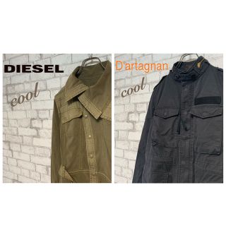 ディーゼル(DIESEL)のDIESEL & my D'artagnan 2点　/ミリタリーセット　カオリ様(ミリタリージャケット)