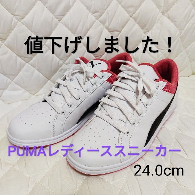 PUMA(プーマ)のPUMA レディーススニーカー 24.0cm ホワイト×ピンク レディースの靴/シューズ(スニーカー)の商品写真