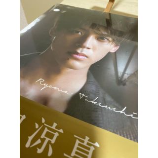 マガジンハウス(マガジンハウス)の【直筆サイン入り】竹内涼真写真集　Ryoma Takeuchi(男性タレント)