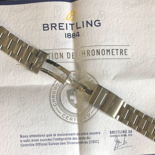 BREITLING(ブライトリング)の【理恵様専用】ブライトリング　純正メタルブレス　22mm  メンズの時計(金属ベルト)の商品写真